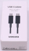 Samsung EP-DX510JBEGEU USB-C kabel 5A, 1.8m, Black