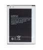 Baterie EB-B500BE pro Samsung 1900mAh (OEM)