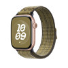 Apple 46mm Nike Sport Loop Green/Grey