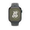 Apple 45mm Nike Sport Band Cargo Khaki S/M