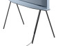 43" QLED Serif TV Samsung QE43LS01BHUXXH