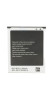 Baterie EB-F1M7FLU Samsung Li-Ion 1500mAh (OEM)