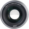 SIRUI Vision Prime 1 Series 50mm T1.4 E mount