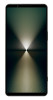 SONY Xperia 1 VI 12+256GB Khaki Green
