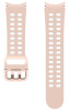 Samsung ET-SXR86SP Extreme Sport Band 20mm S/M,PNK