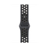 Apple 41mm Nike Sport Band Midnight Sky M/L