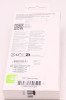 Samsung Anti-Reflecting Screen Protect Galaxy S24U