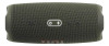 JBL Charge 5 přenosný repro s IP67, Green