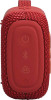 JBL GO5 kompaktní reproduktor s IP68, Red