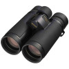 Dalekohled Nikon Monarch HG 8x42
