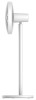 Xiaomi Smart Standing Fan 2 Pro EU