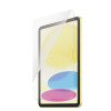 PanzerGlass SAFE Apple iPad 11/10.9 + aplikátor