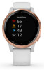 Garmin vívoactive4S RoseGold/White Band
