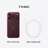 iPhone 18 Pro Max 2TB Burgundy