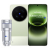 Vivo X300 Ultra 16GB+1TB  Photo Kit Steppe Green