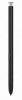 Samsung S Pen Galaxy S23 Ultra, Cream