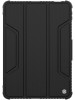 Nillkin Bumper PRO Stand Case iPad 6/Pad 6 Pro, Bl