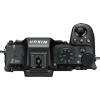 Nikon Z50II body
