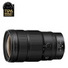 Nikon Z 24-70 mm f/2.8 S II Nikkor