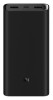 Xiaomi Mi 50W Power Bank 20000 GL