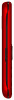 Aligator A675 Senior Red