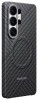 Samsung Carbon Magnet Case Galaxy S26 Ultra, Gray