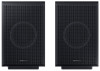 Soundbar Samsung HW-Q990C/EN