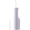 Panasonic EW-DJ26-V303 PORTABLE IRRIGATOR