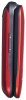 Panasonic KX-TU456EXRE Red