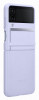 Samsung EF-VF721LL Flap Leather Cover Flip4,Purple