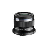 OM SYSTEM objektiv ET-M45 mm f1.8 black