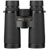 Dalekohled Nikon Monarch HG 8x42
