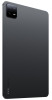 Xiaomi Pad 6 256GB+8GB šedá