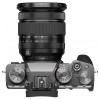 FujiFilm X-T4 body silver + XF 16-80 mm