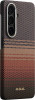 Pitaka Edge Case Samsung Galaxy S26 Sunset