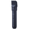 Panasonic ER-CKN1-A301 MULTISHAPE NOSE TRIMMER