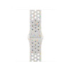 Apple 42mm Pure Platinum Nike Sport Band - S/M
