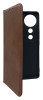 Vivo V40 5G Foldable Cover Brown