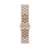 Apple 41mm Nike Sport Band Desert Stone M/L