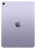 iPad Air 10.9 Wi-Fi 64GB - Purple (2022)
