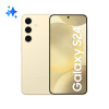 Samsung Galaxy S24 5G 256GB Amber Yellow
