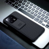 Nillkin CamShield Pro Xiaomi 13, Black