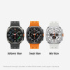 Samsung Galaxy Watch Ultra LTE Titan White