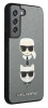 Karl Lagerfeld Saffiano Case Samsung S22+, Silver