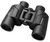 Olympus dalekohled 8x40 S