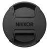 Nikon Z 85 mm f/1.8 S NIKKOR
