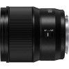 Panasonic Lumix S 50mm f/1.8 bulk