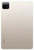 Xiaomi Pad 6 128GB+6GB gold