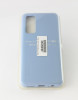 Vivo Y70 silicone cover blue