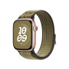 Apple 40mm Nike Sport Loop Green/Grey